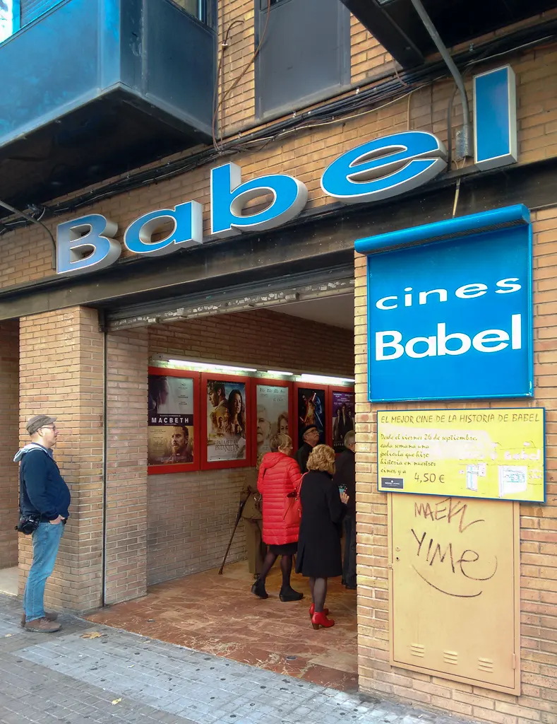 Entrance of Cines Babel, Valencia's long-running arthouse cinema near UPV