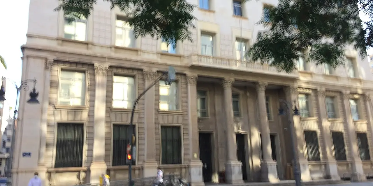 Le bâtiment de la Hacienda Pública, rue Guillem de Castro à Valencia
